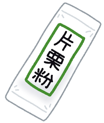 牡蠣を片栗粉で洗う良さとは 洗い方も紹介 Japan Treasure Media Search